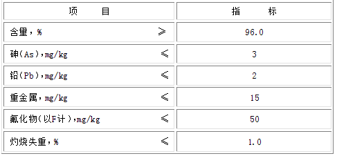 香港精准资料100