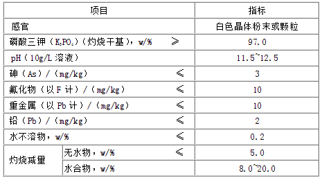 香港精准资料100